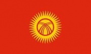 吉爾吉斯斯坦國旗