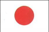日本國(guó)旗