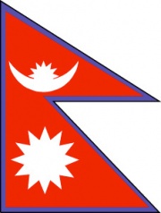尼泊爾國旗